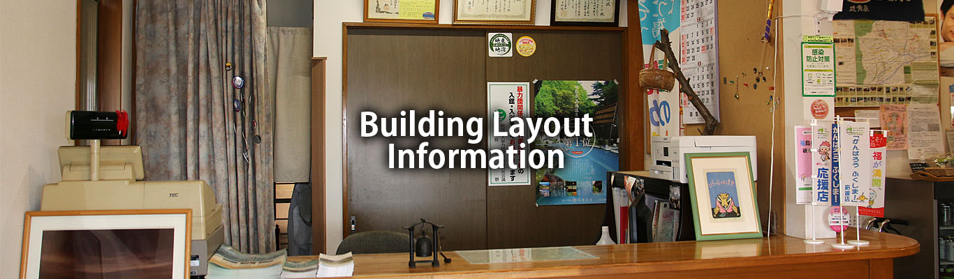 Building Layout Information