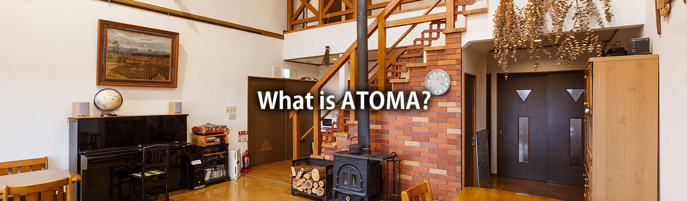 What is ATOMA?