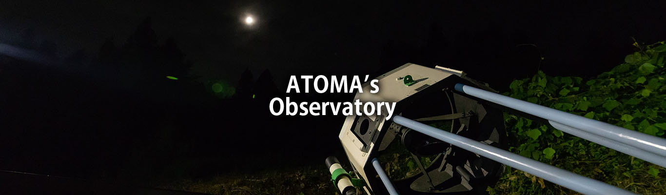 ATOMA’s Observatory
